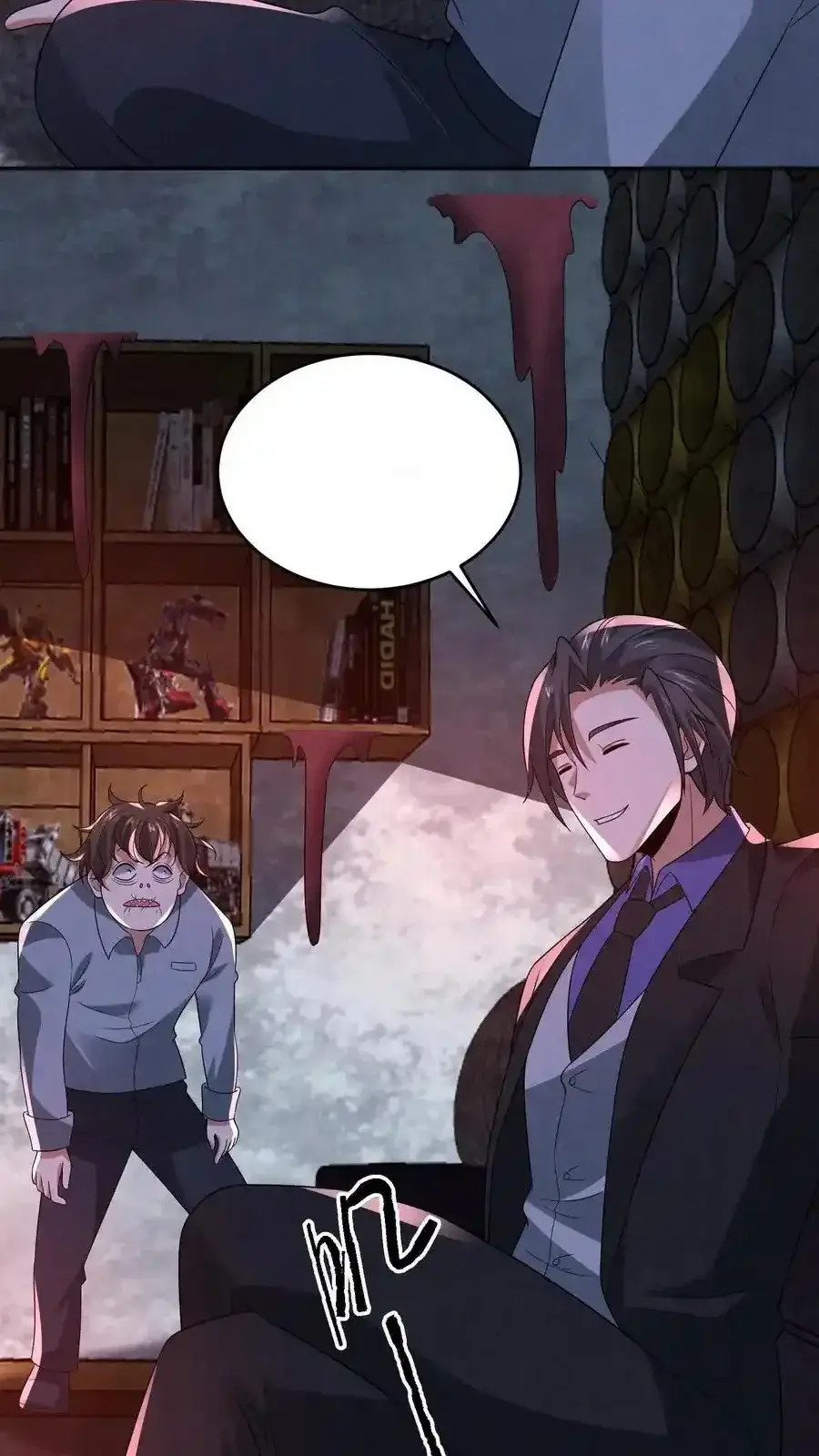 Read Overly Ferocious of Being Cautious Manga Online