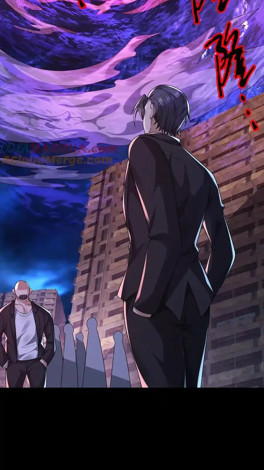 Read Overly Ferocious of Being Cautious Manga Online