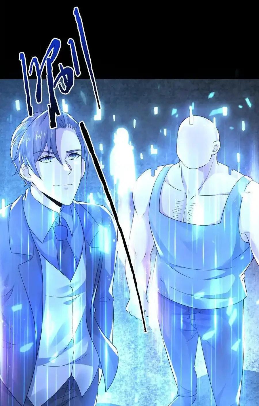 Read Overly Ferocious of Being Cautious Manga Online