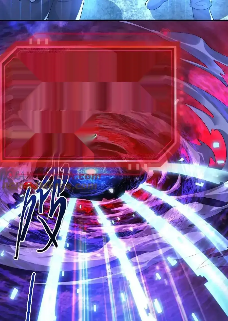 Read Overly Ferocious of Being Cautious Manga Online