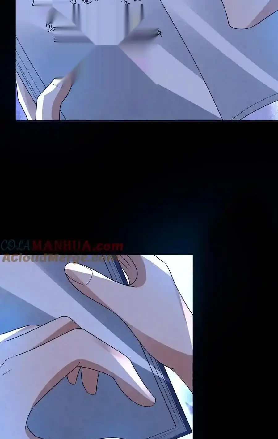 Read Overly Ferocious of Being Cautious Manga Online