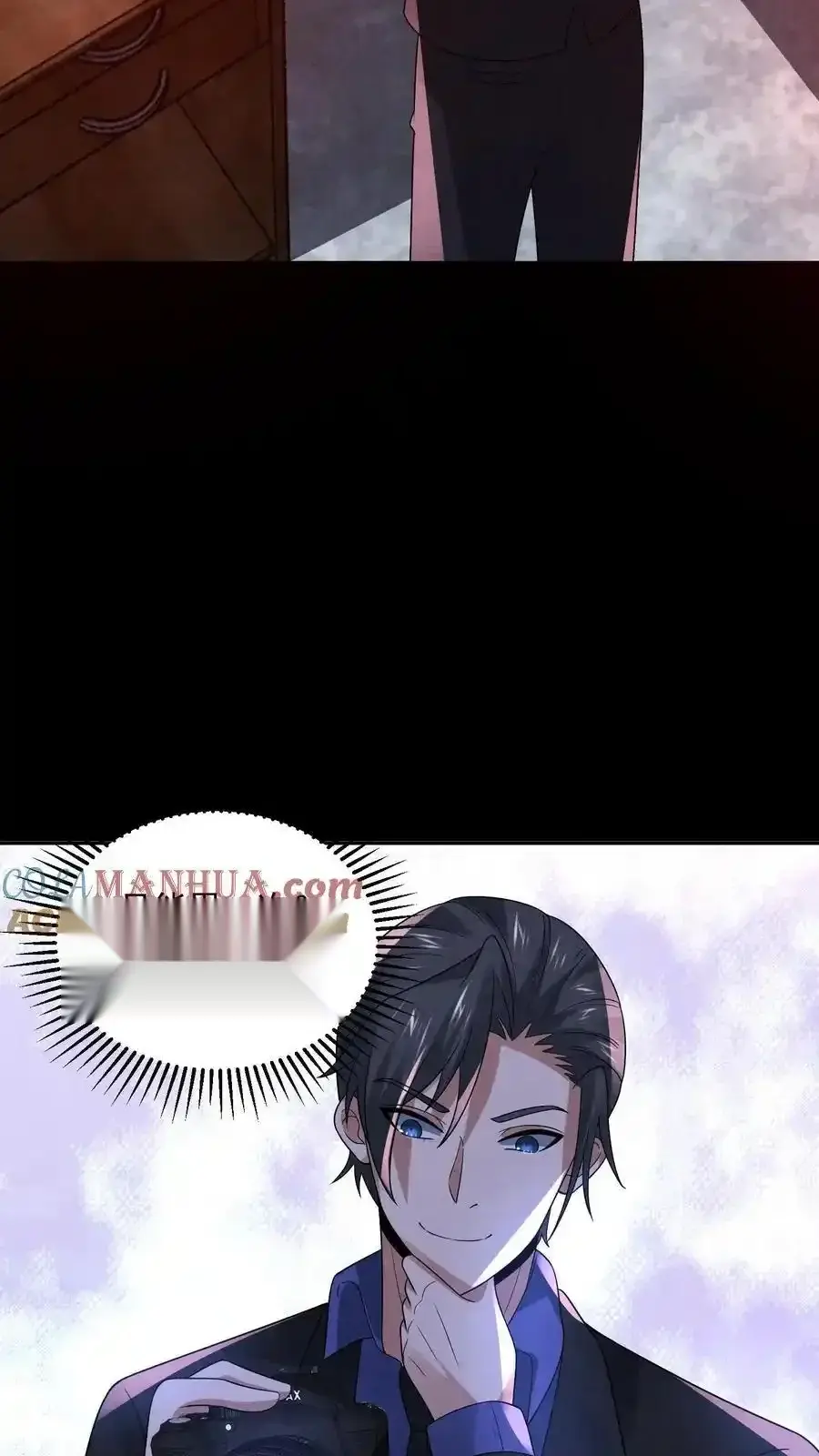 Read Overly Ferocious of Being Cautious Manga Online