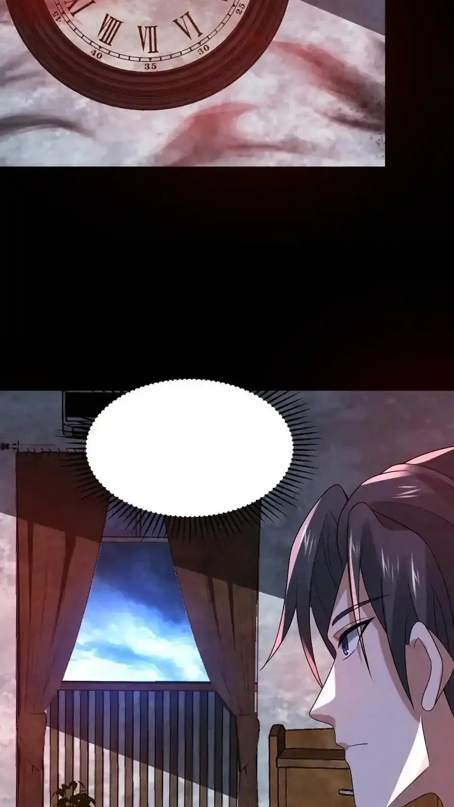 Read Overly Ferocious of Being Cautious Manga Online