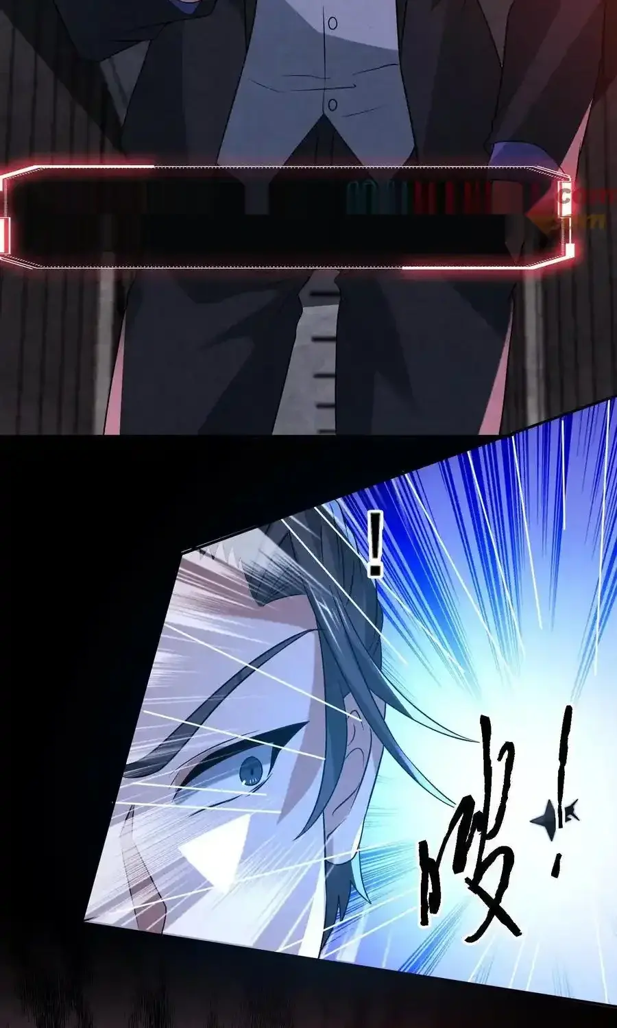 Read Overly Ferocious of Being Cautious Manga Online