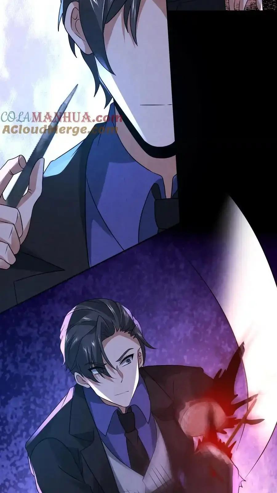 Read Overly Ferocious of Being Cautious Manga Online