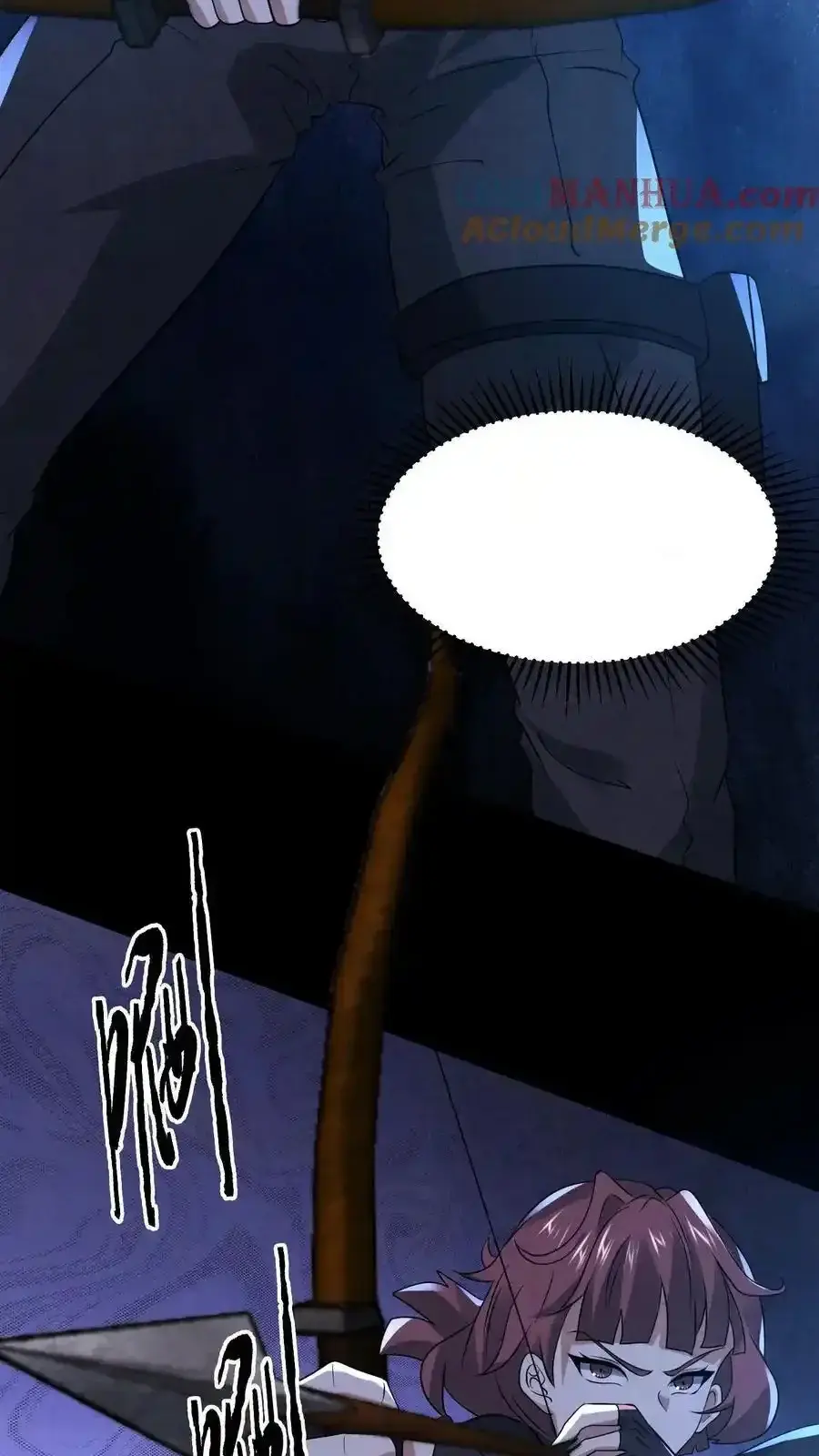 Read Overly Ferocious of Being Cautious Manga Online