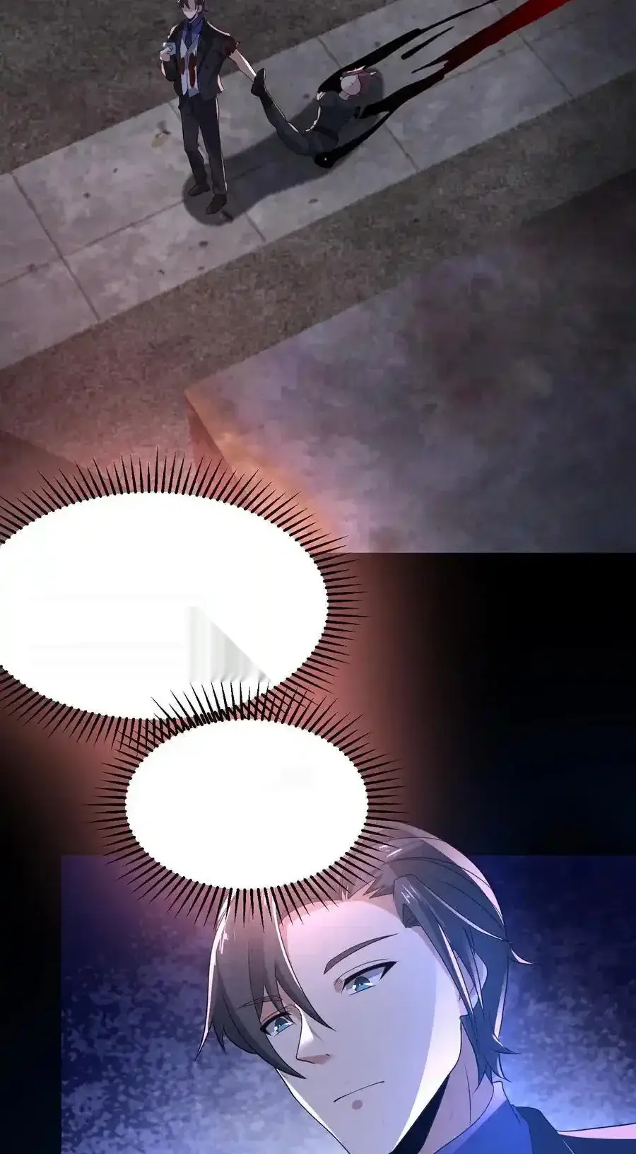 Read Overly Ferocious of Being Cautious Manga Online