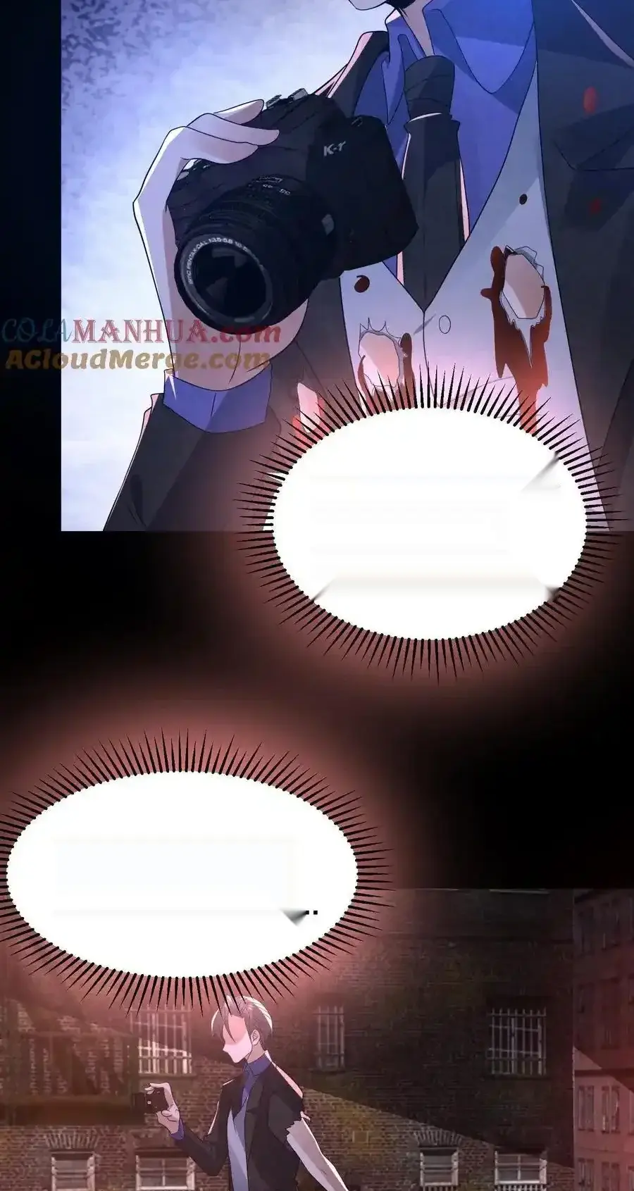 Read Overly Ferocious of Being Cautious Manga Online