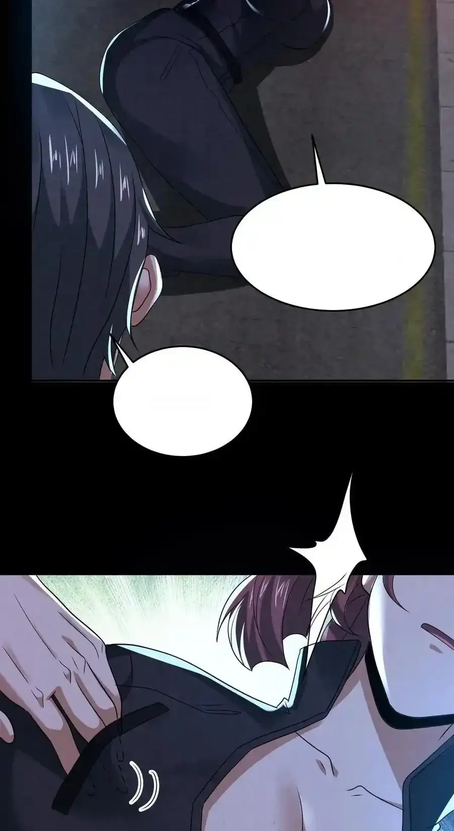 Read Overly Ferocious of Being Cautious Manga Online