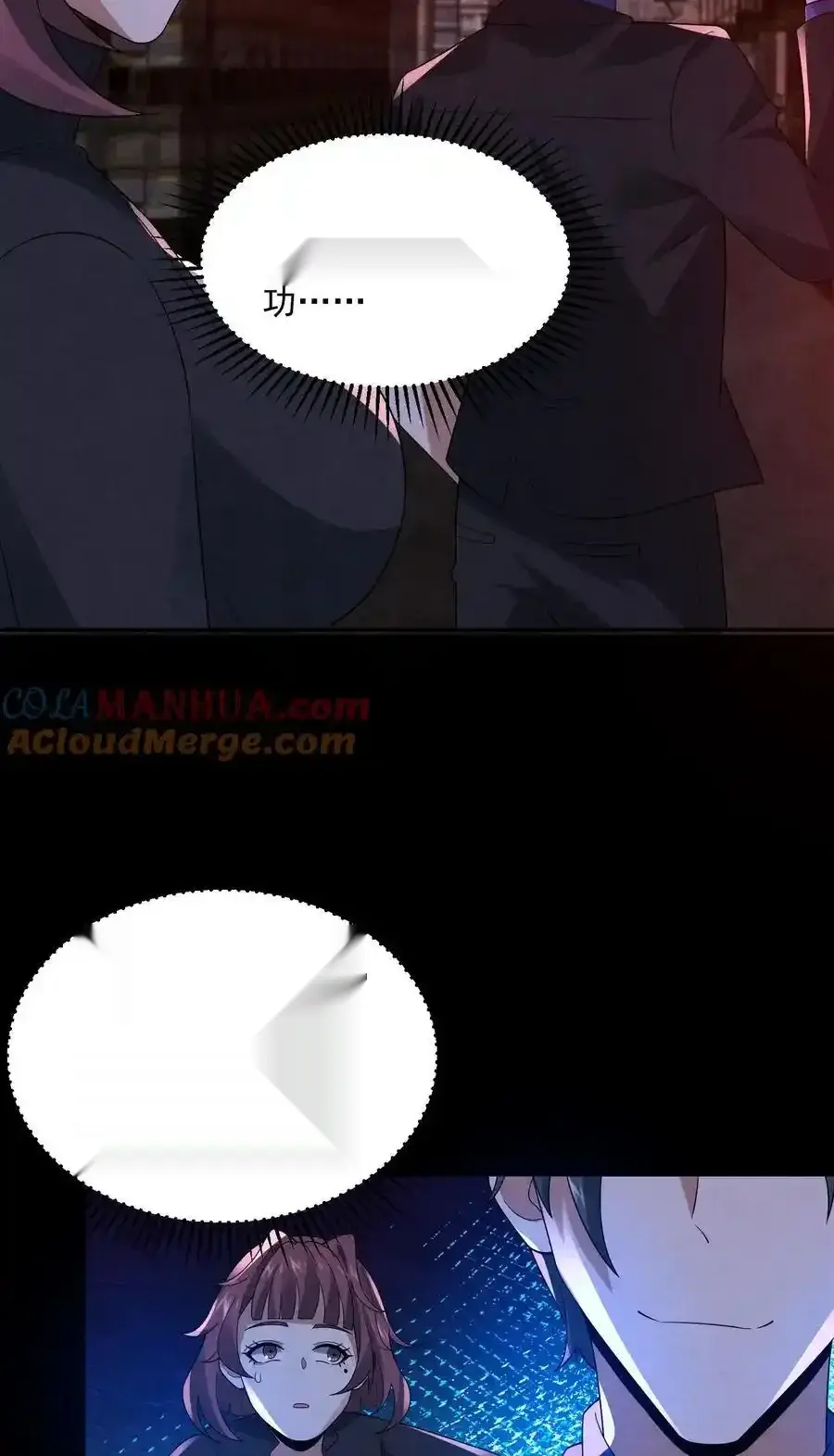 Read Overly Ferocious of Being Cautious Manga Online