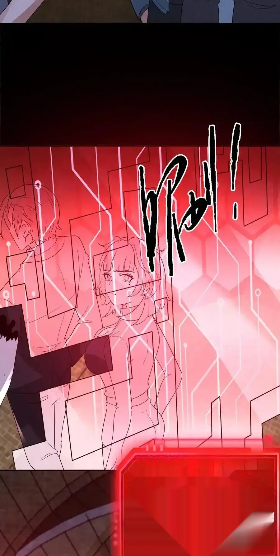 Read Overly Ferocious of Being Cautious Manga Online