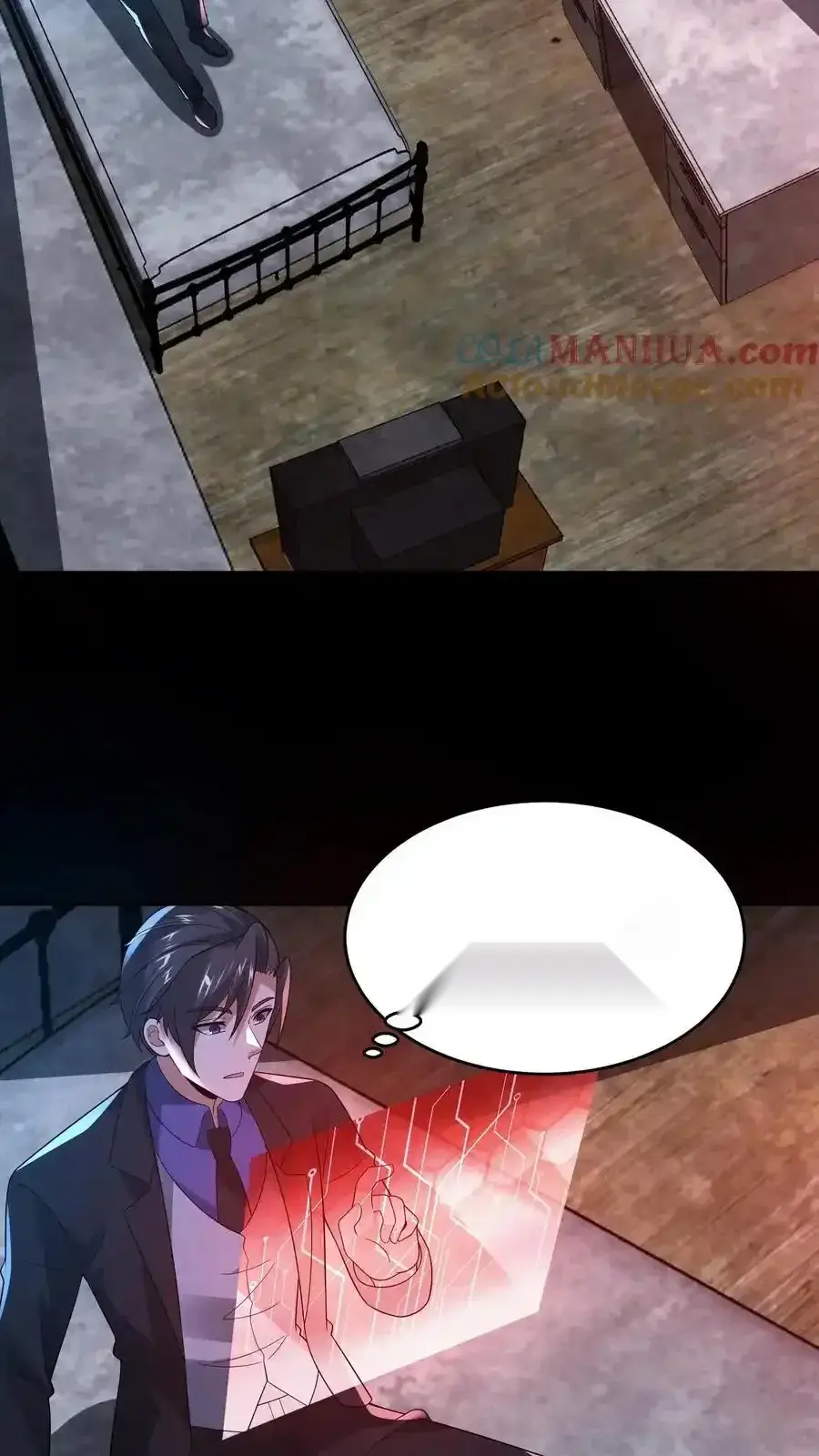 Read Overly Ferocious of Being Cautious Manga Online