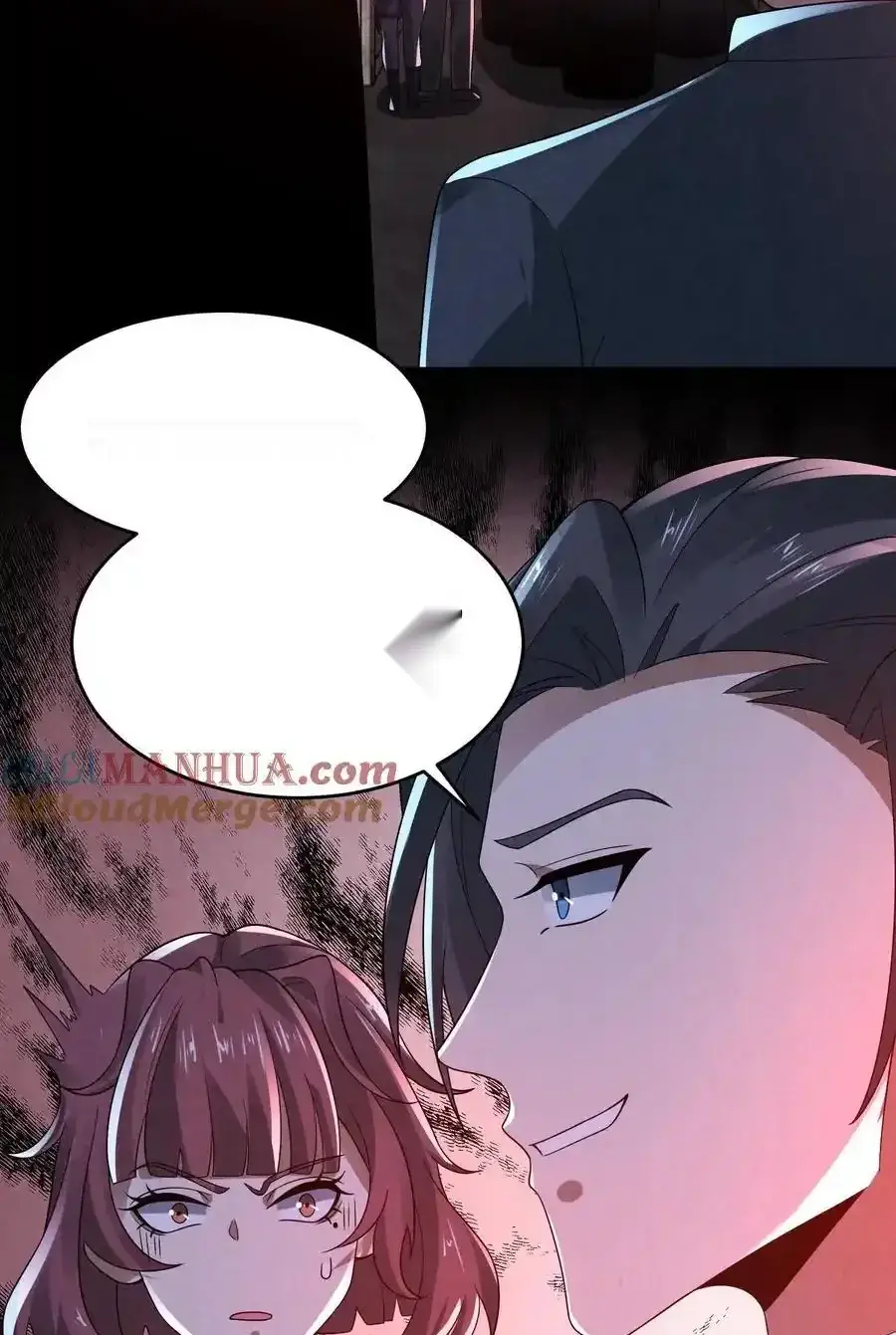 Read Overly Ferocious of Being Cautious Manga Online