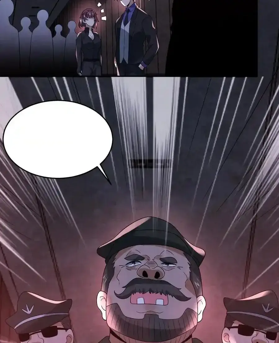 Read Overly Ferocious of Being Cautious Manga Online