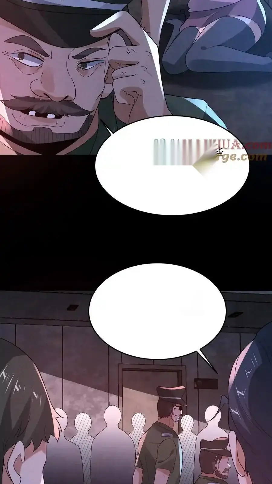 Read Overly Ferocious of Being Cautious Manga Online