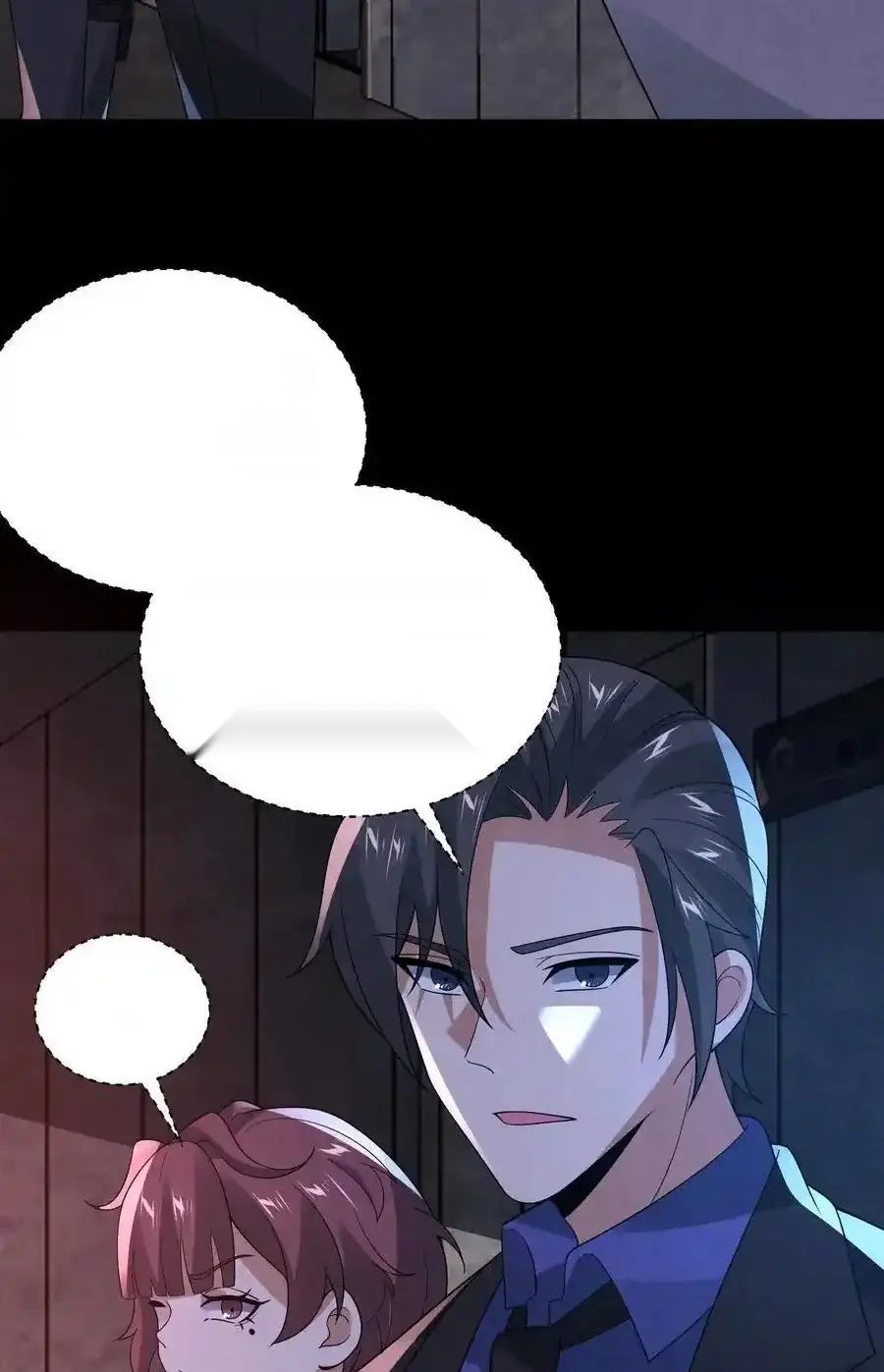 Read Overly Ferocious of Being Cautious Manga Online