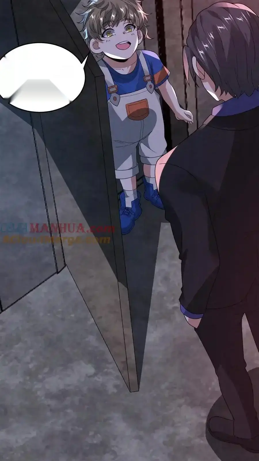 Read Overly Ferocious of Being Cautious Manga Online