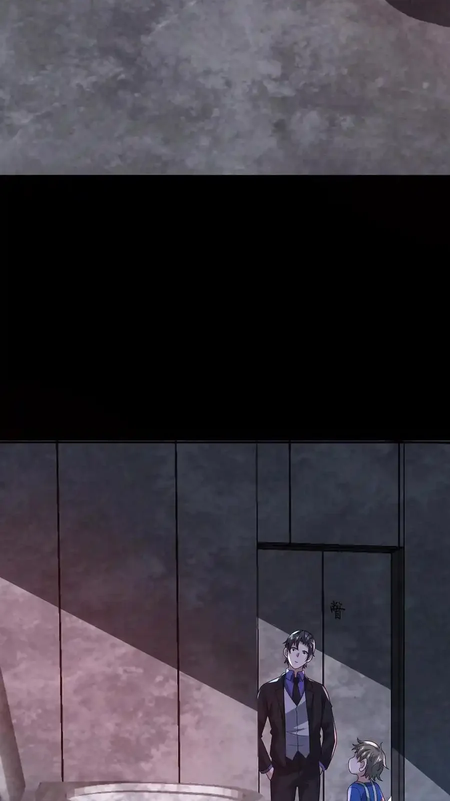 Read Overly Ferocious of Being Cautious Manga Online