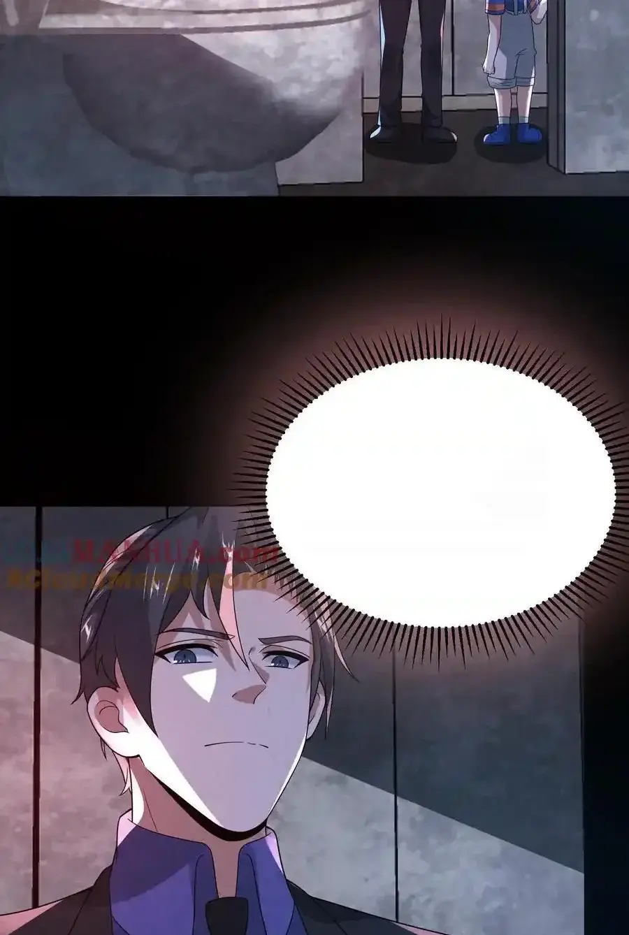 Read Overly Ferocious of Being Cautious Manga Online