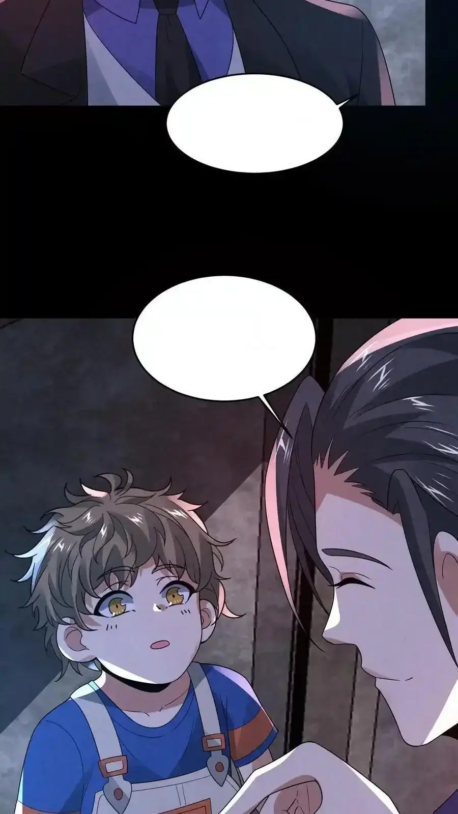 Read Overly Ferocious of Being Cautious Manga Online