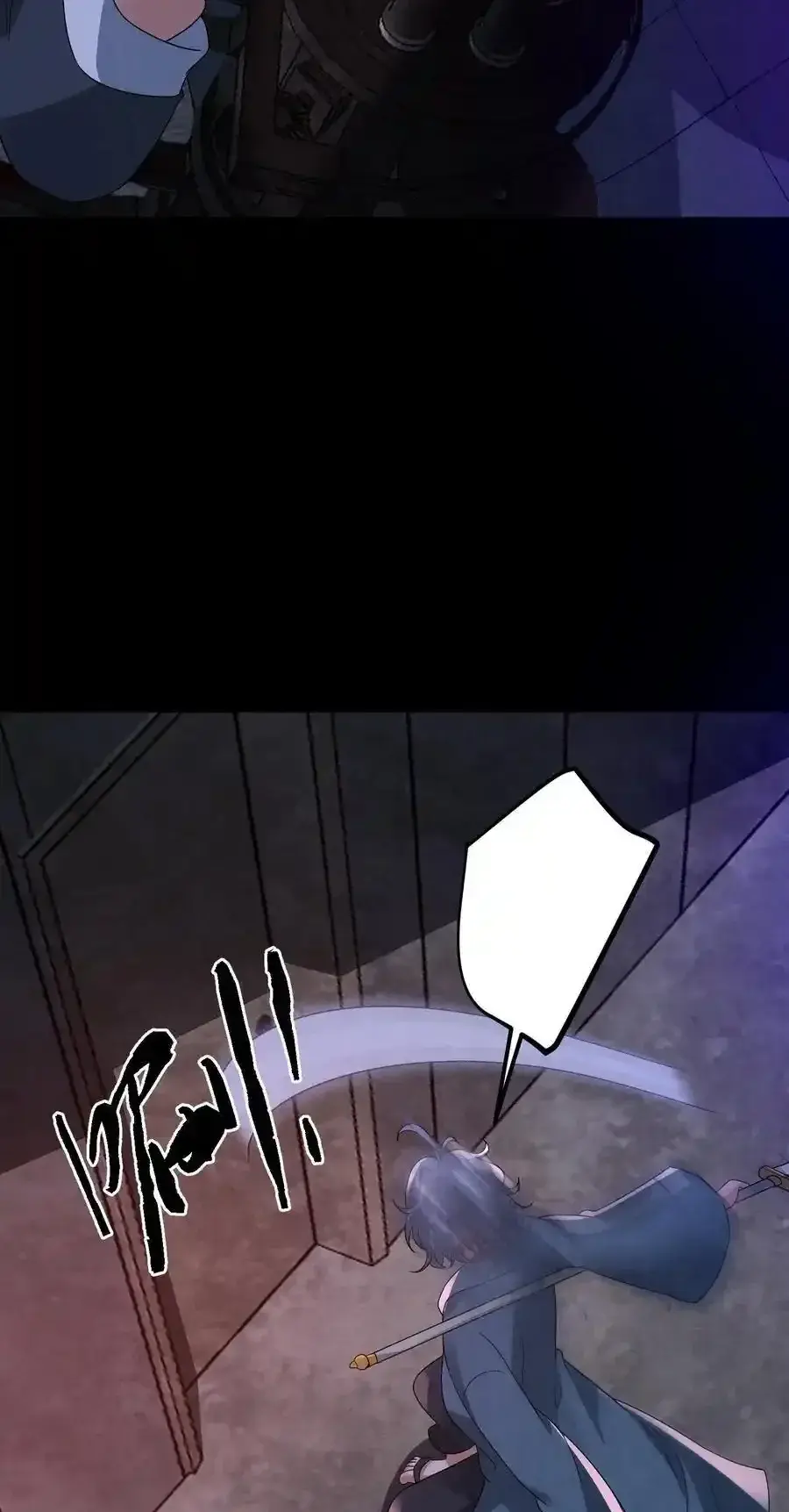 Read Overly Ferocious of Being Cautious Manga Online