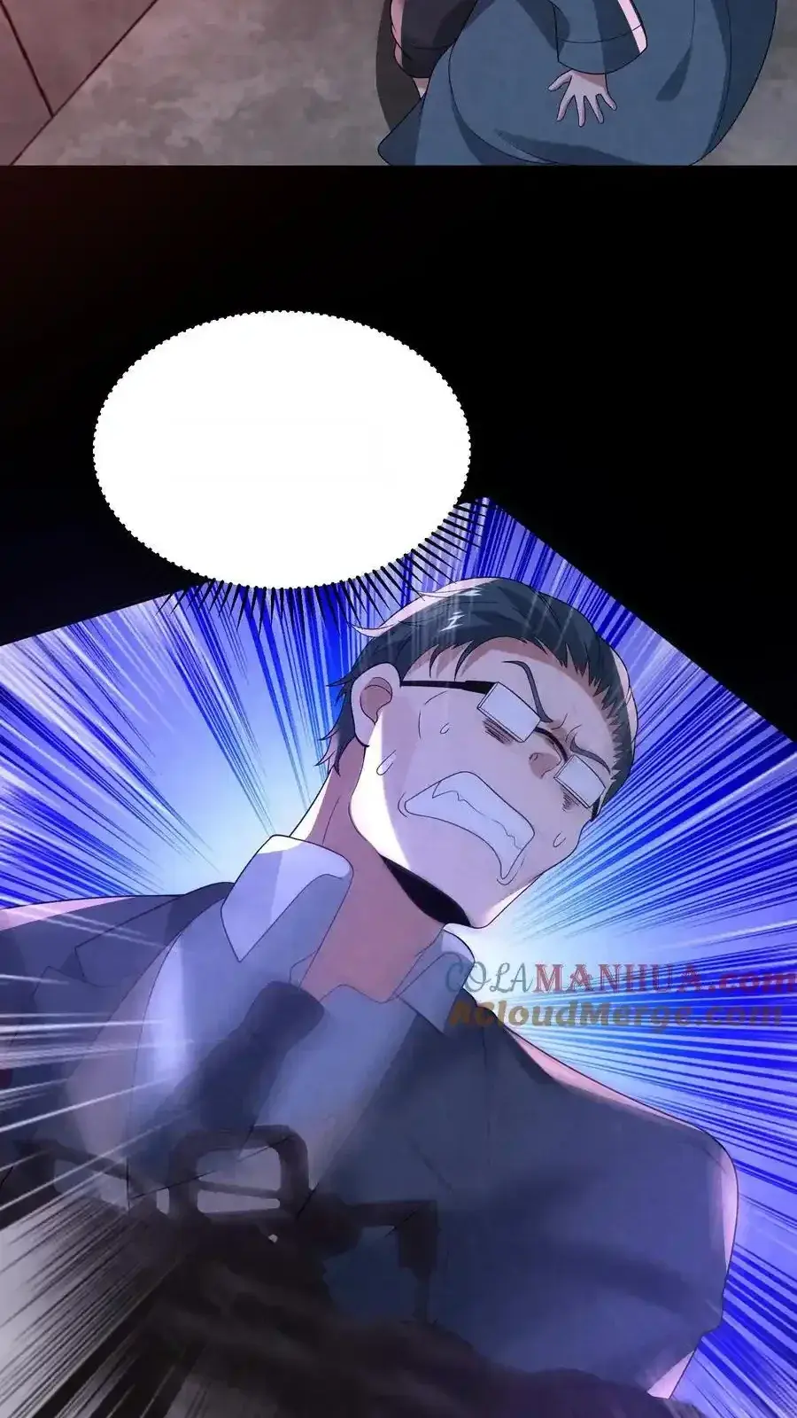 Read Overly Ferocious of Being Cautious Manga Online