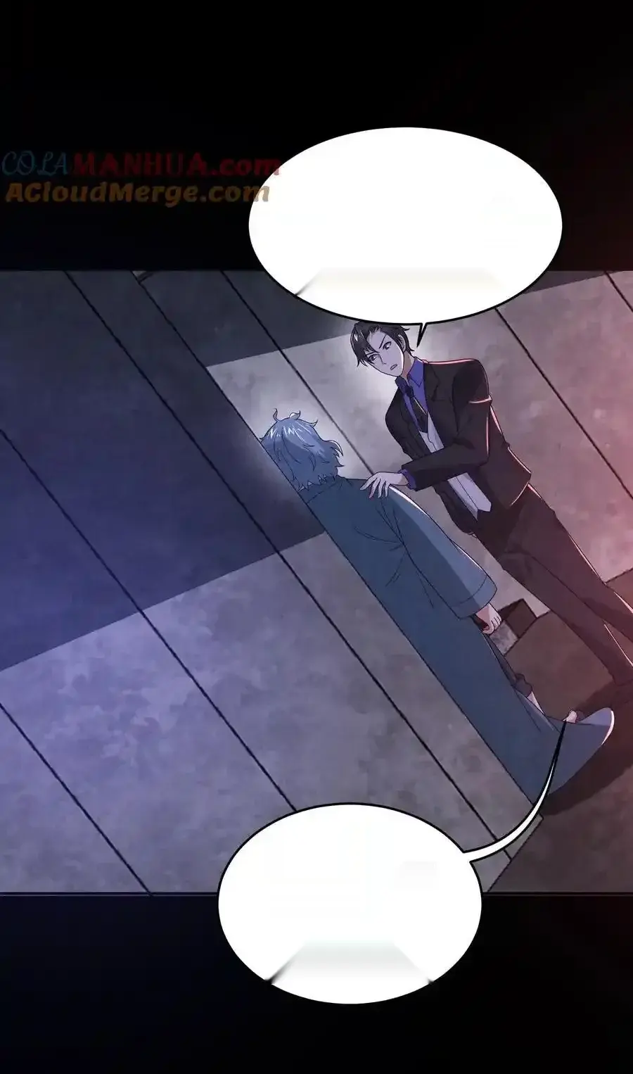 Read Overly Ferocious of Being Cautious Manga Online