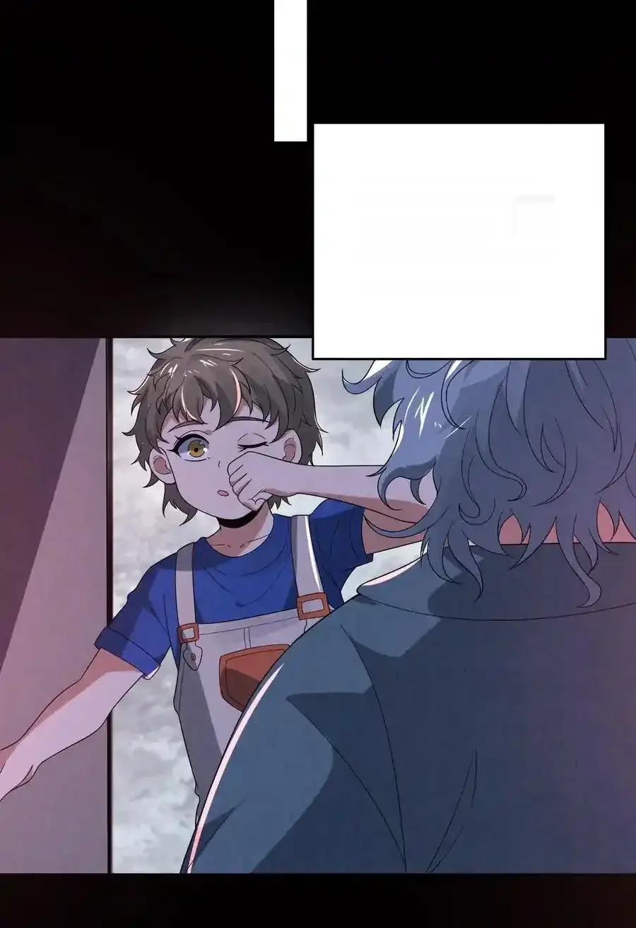 Read Overly Ferocious of Being Cautious Manga Online