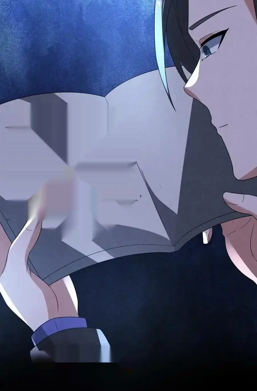 Read Overly Ferocious of Being Cautious Manga Online