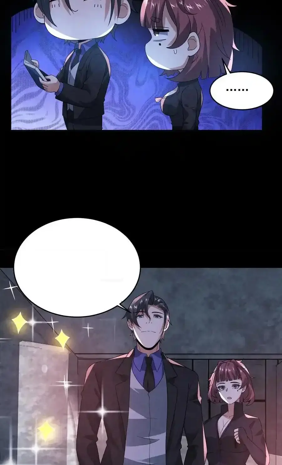 Read Overly Ferocious of Being Cautious Manga Online