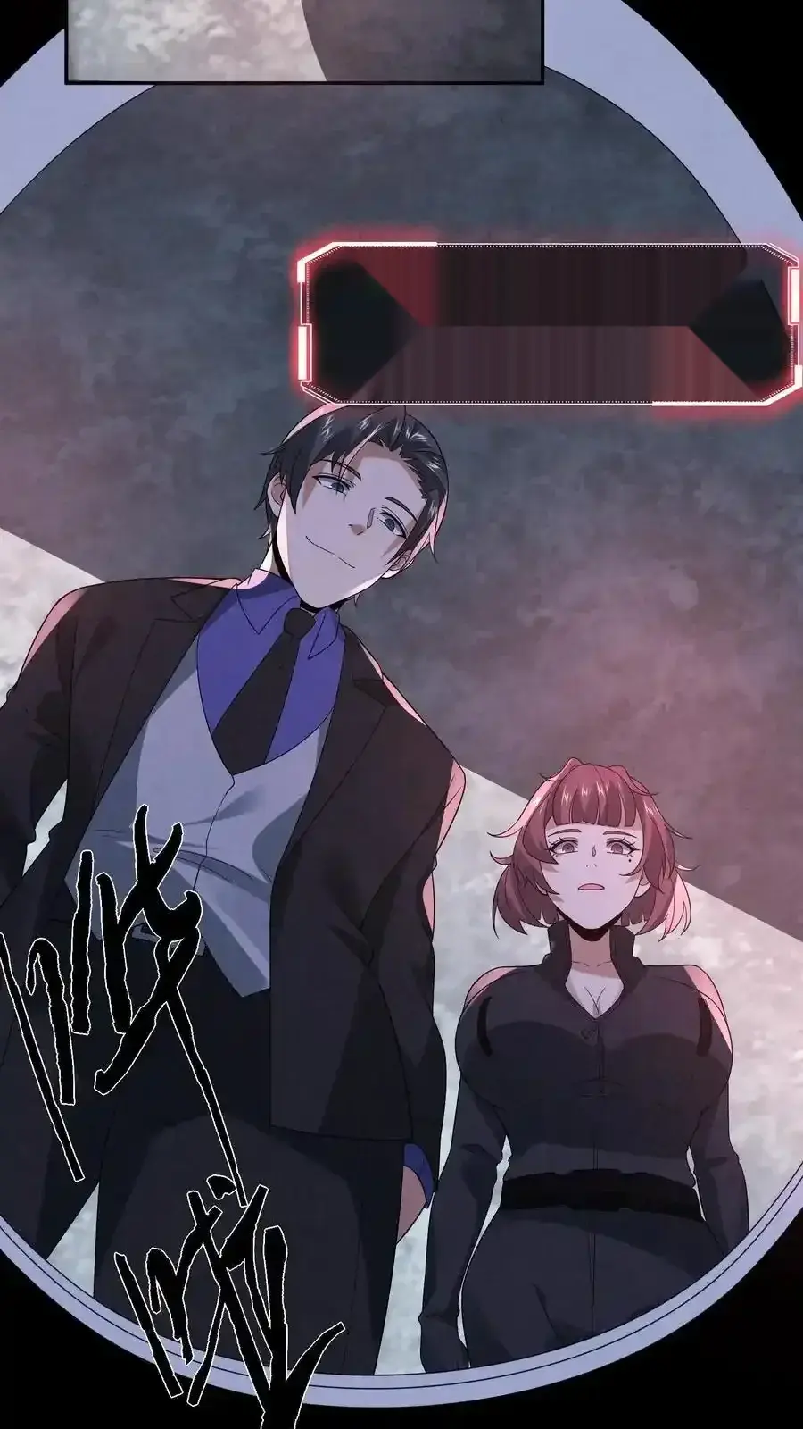 Read Overly Ferocious of Being Cautious Manga Online