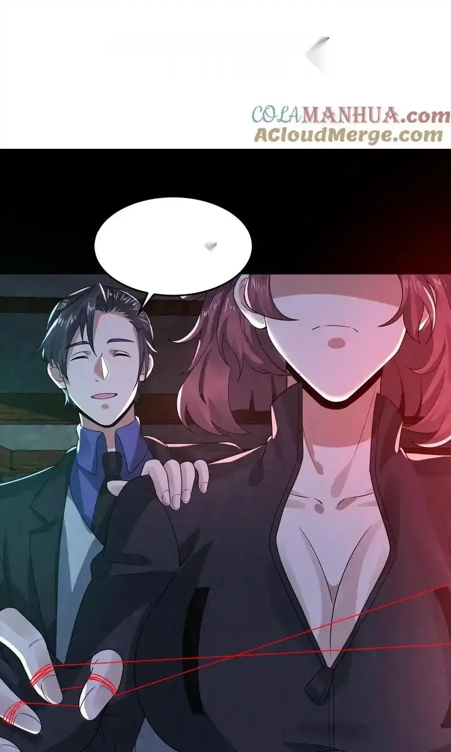 Read Overly Ferocious of Being Cautious Manga Online