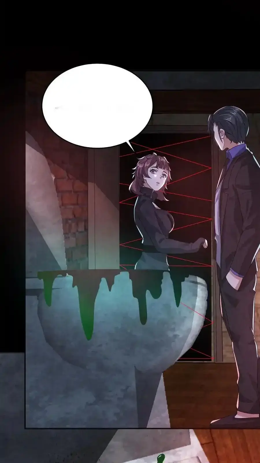 Read Overly Ferocious of Being Cautious Manga Online