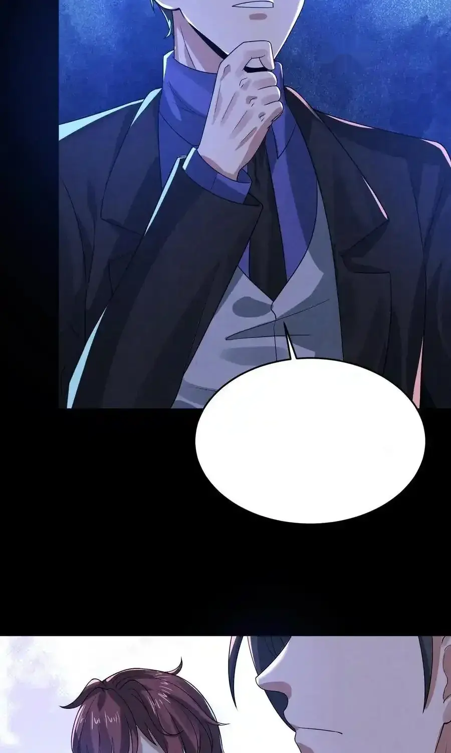 Read Overly Ferocious of Being Cautious Manga Online