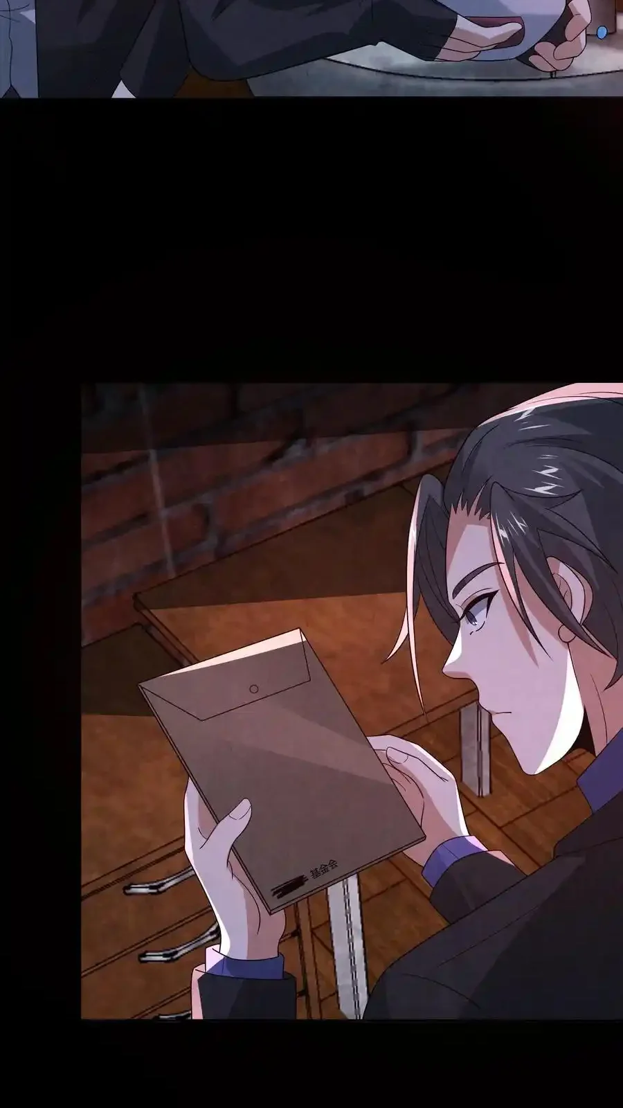 Read Overly Ferocious of Being Cautious Manga Online