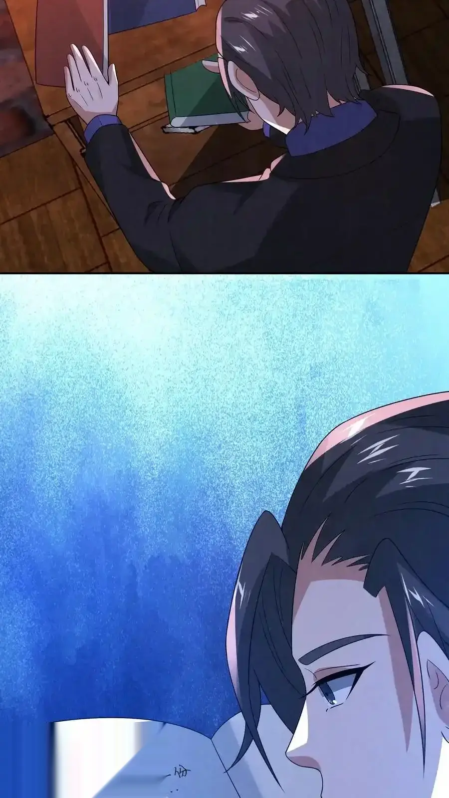 Read Overly Ferocious of Being Cautious Manga Online