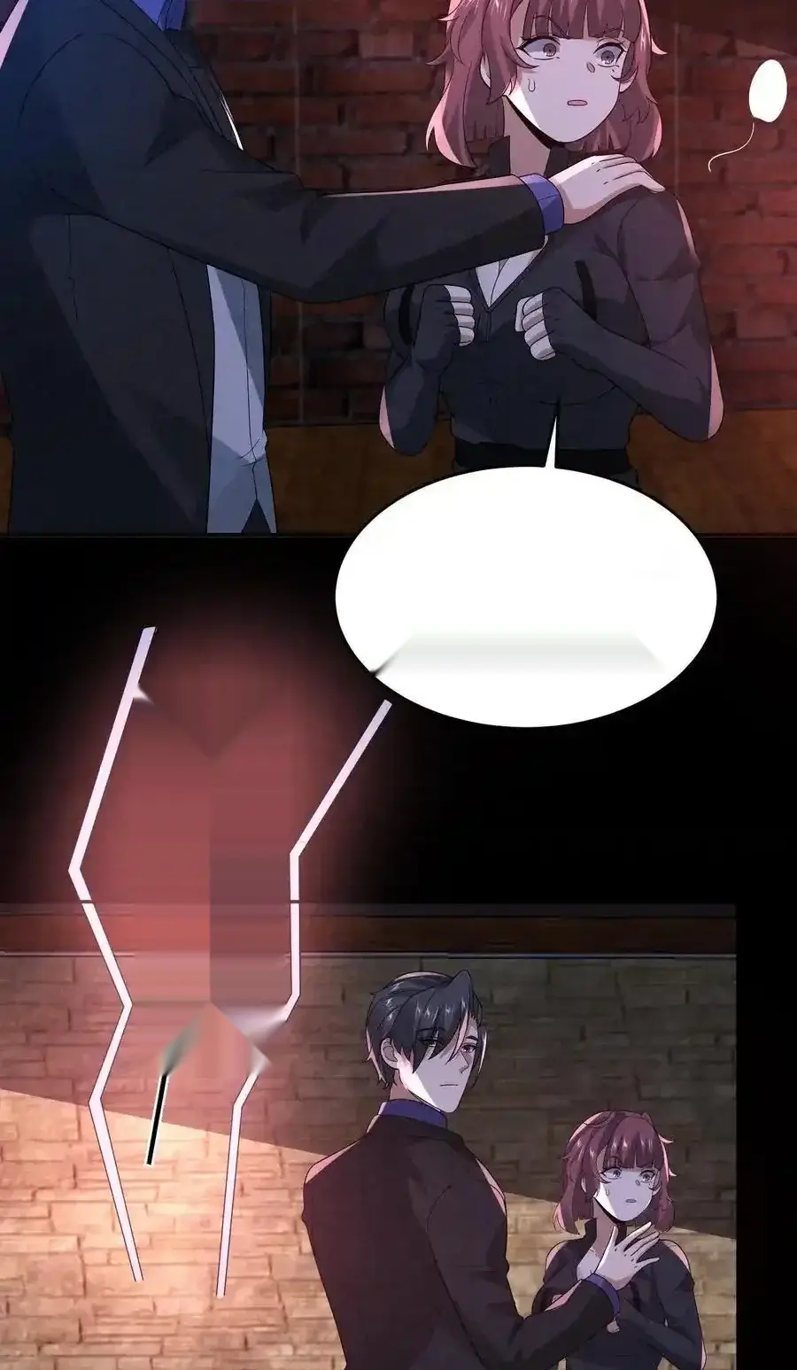 Read Overly Ferocious of Being Cautious Manga Online