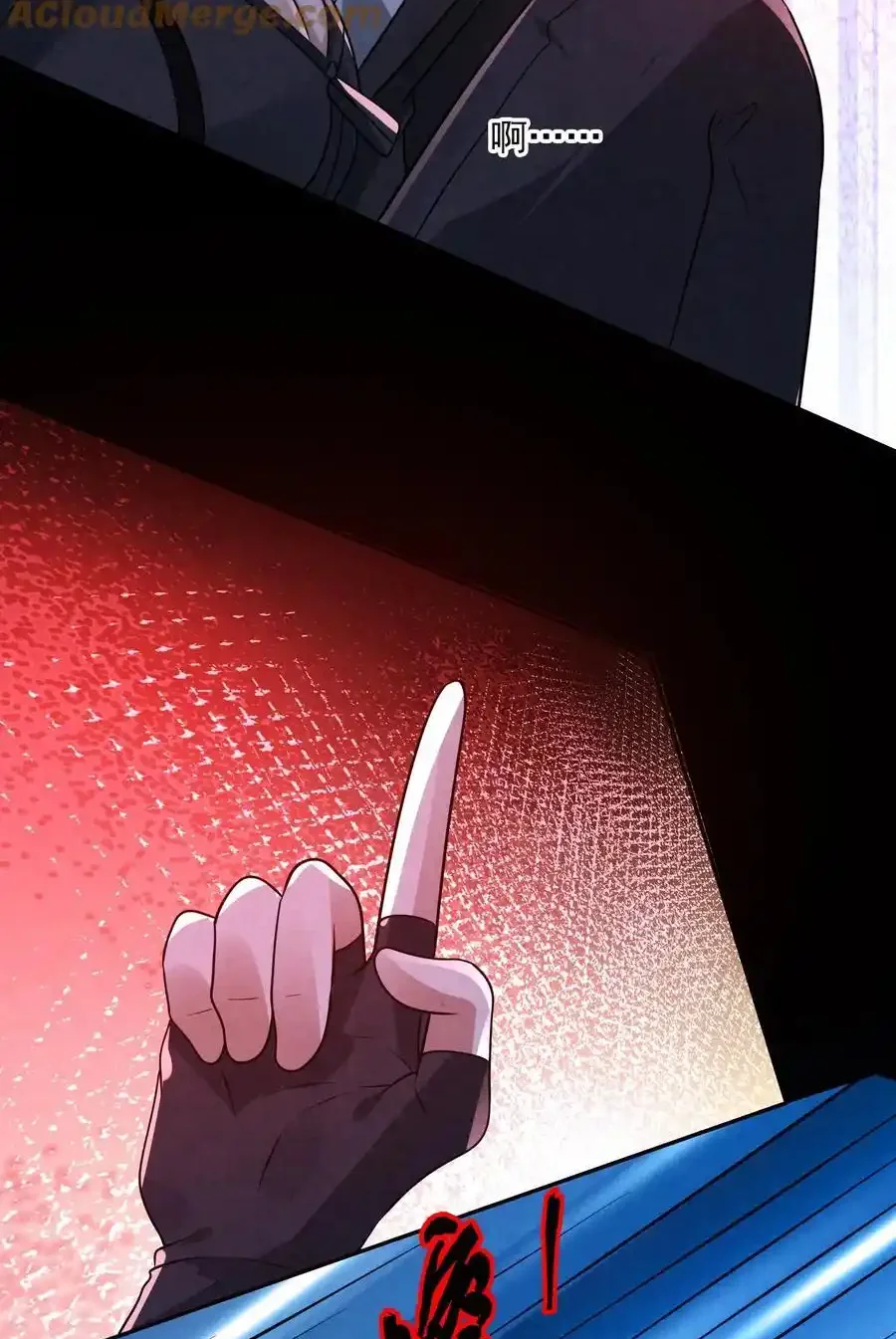 Read Overly Ferocious of Being Cautious Manga Online