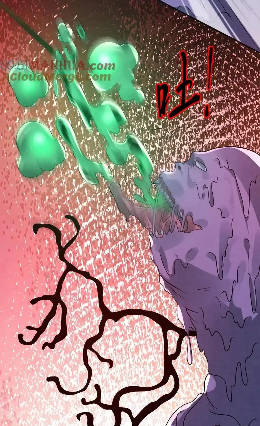 Read Overly Ferocious of Being Cautious Manga Online