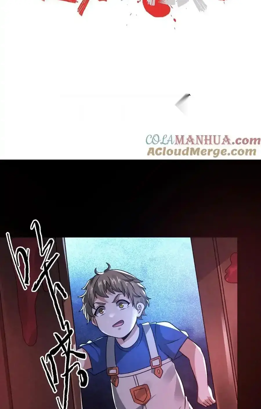 Read Overly Ferocious of Being Cautious Manga Online