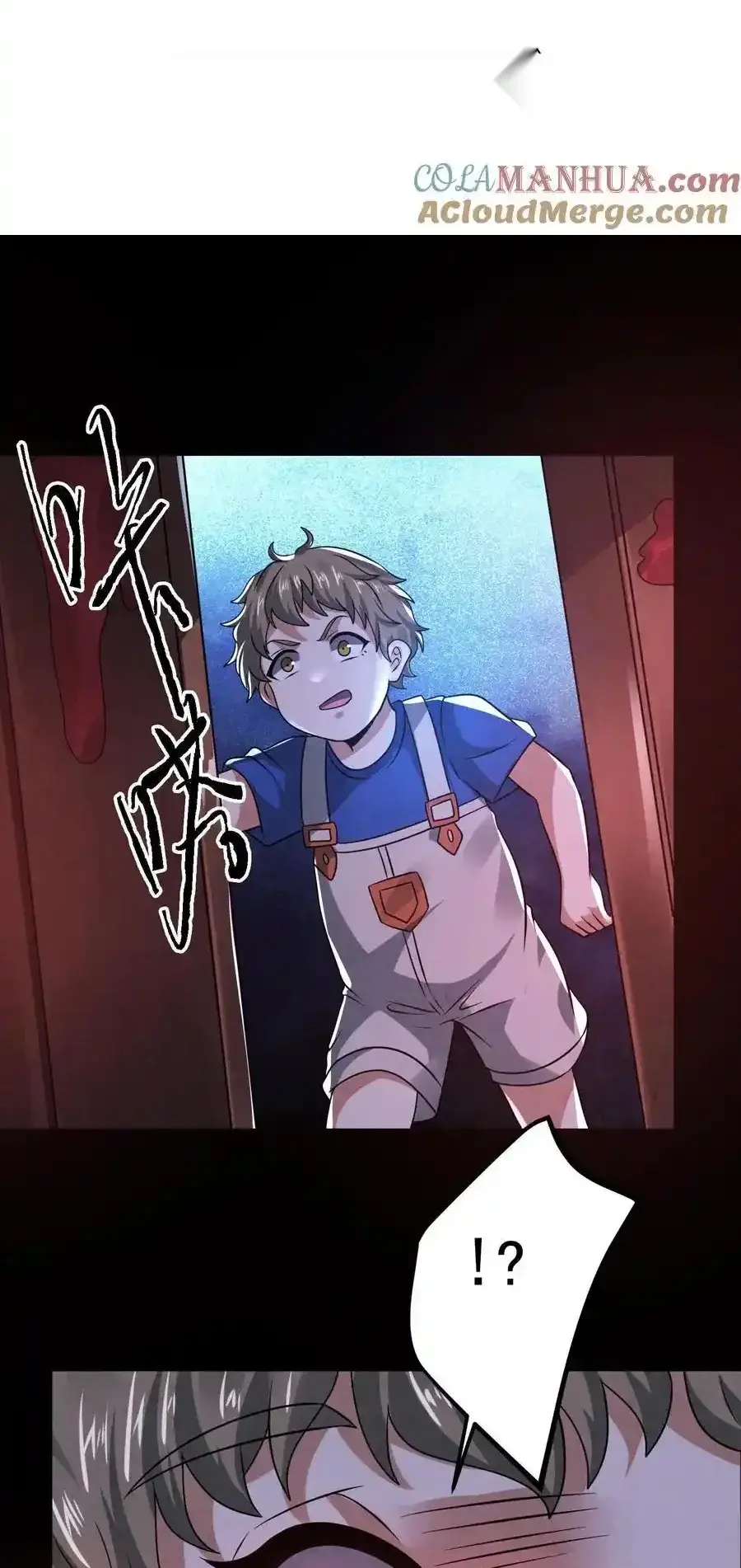 Read Overly Ferocious of Being Cautious Manga Online