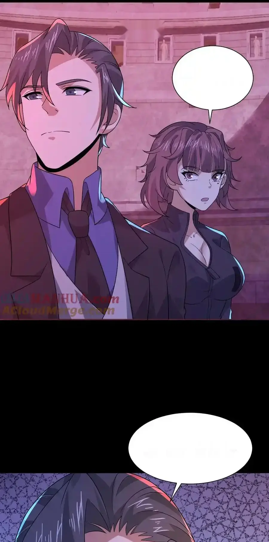 Read Overly Ferocious of Being Cautious Manga Online