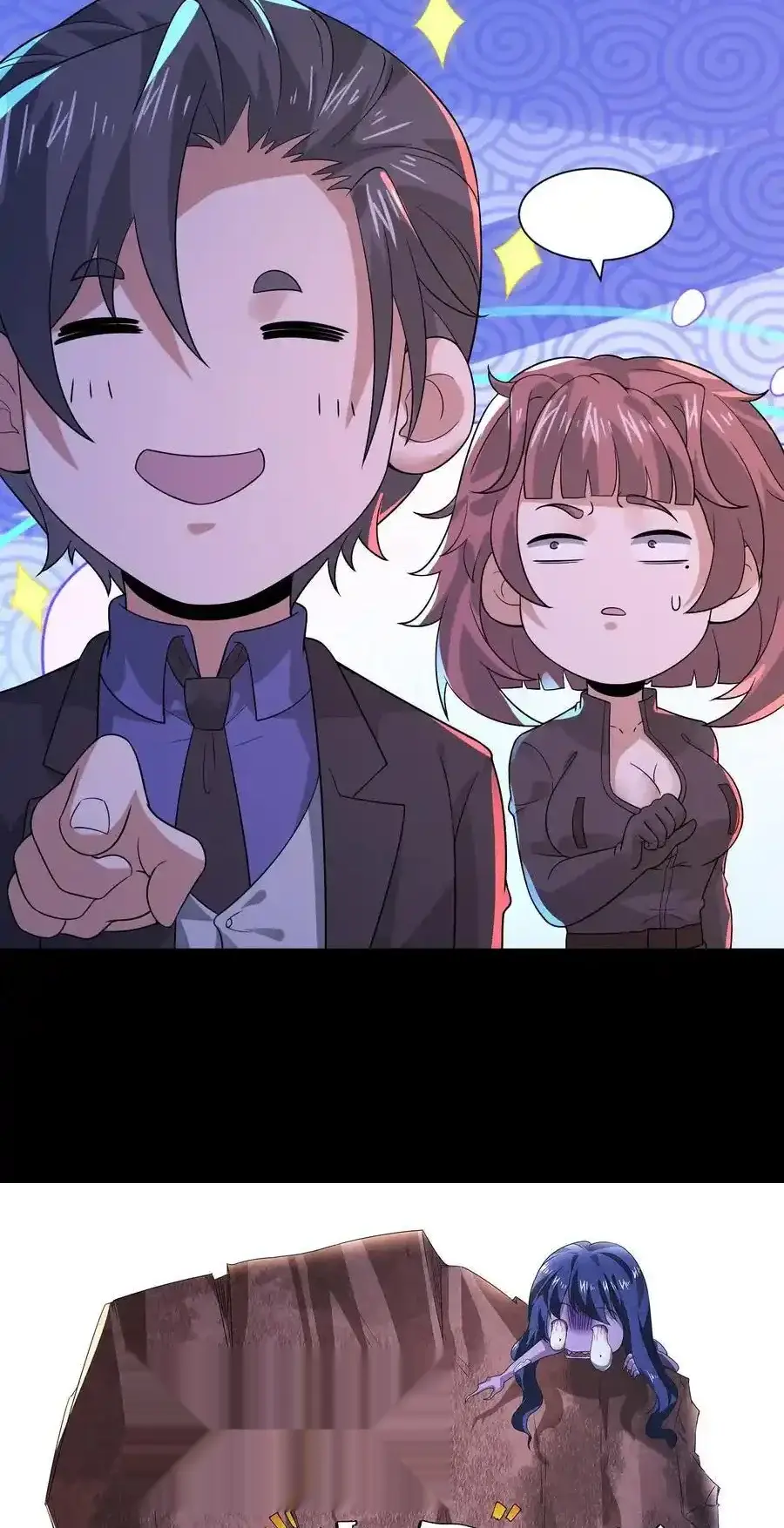 Read Overly Ferocious of Being Cautious Manga Online