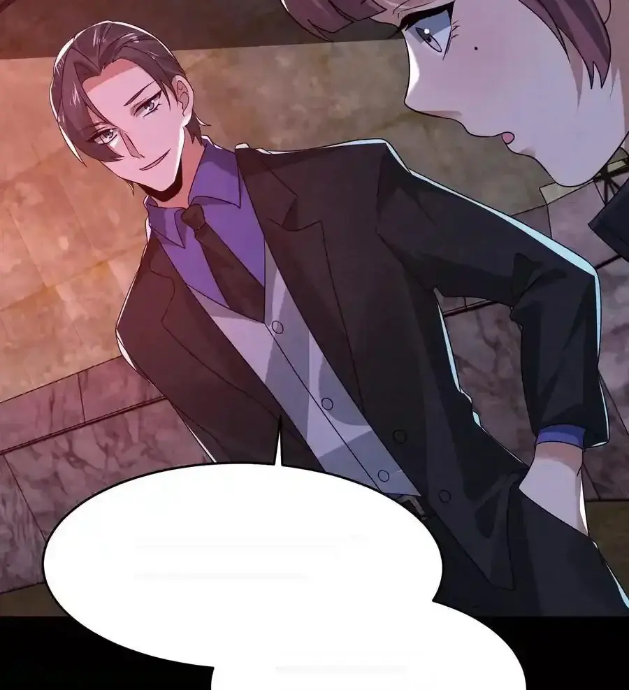 Read Overly Ferocious of Being Cautious Manga Online