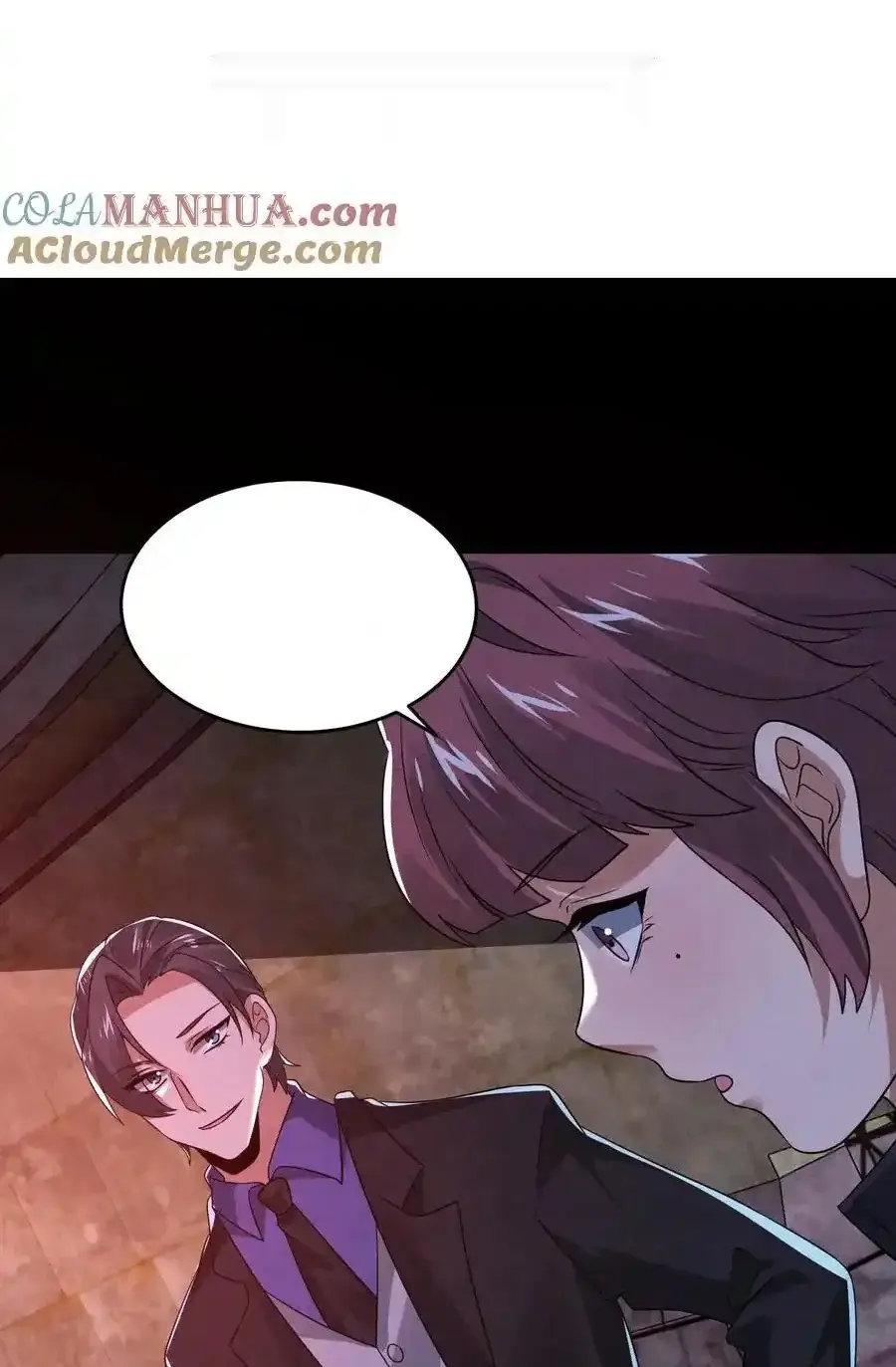 Read Overly Ferocious of Being Cautious Manga Online