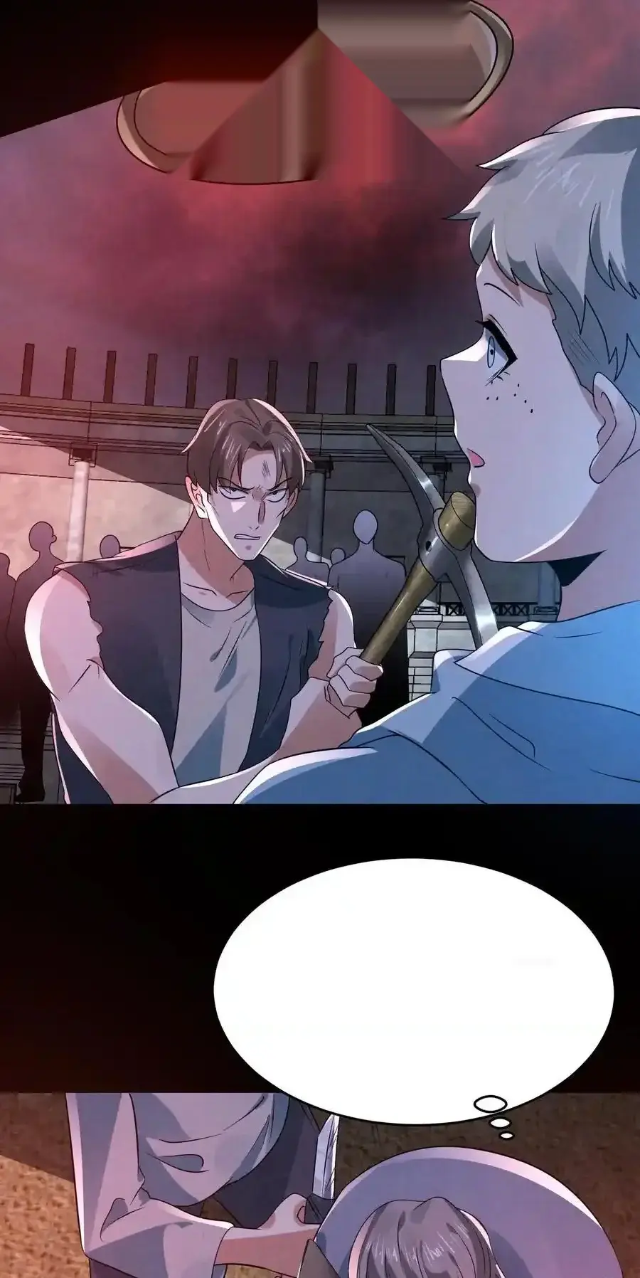 Read Overly Ferocious of Being Cautious Manga Online