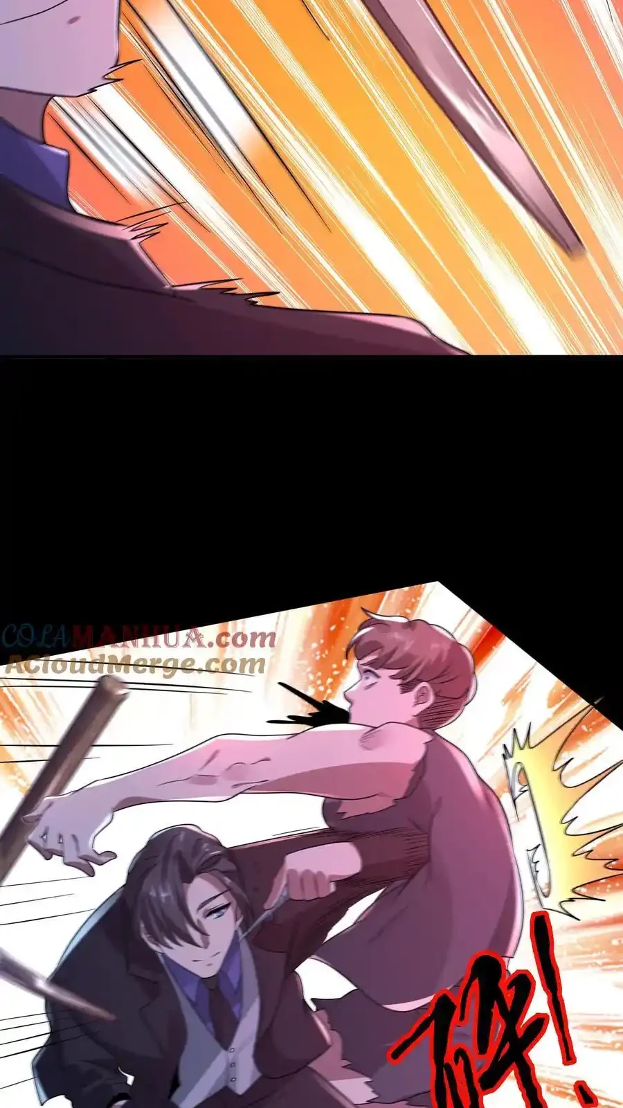 Read Overly Ferocious of Being Cautious Manga Online