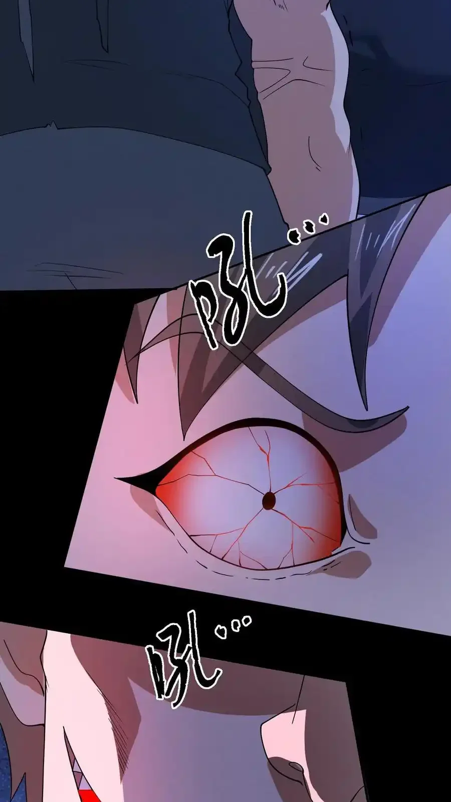 Read Overly Ferocious of Being Cautious Manga Online