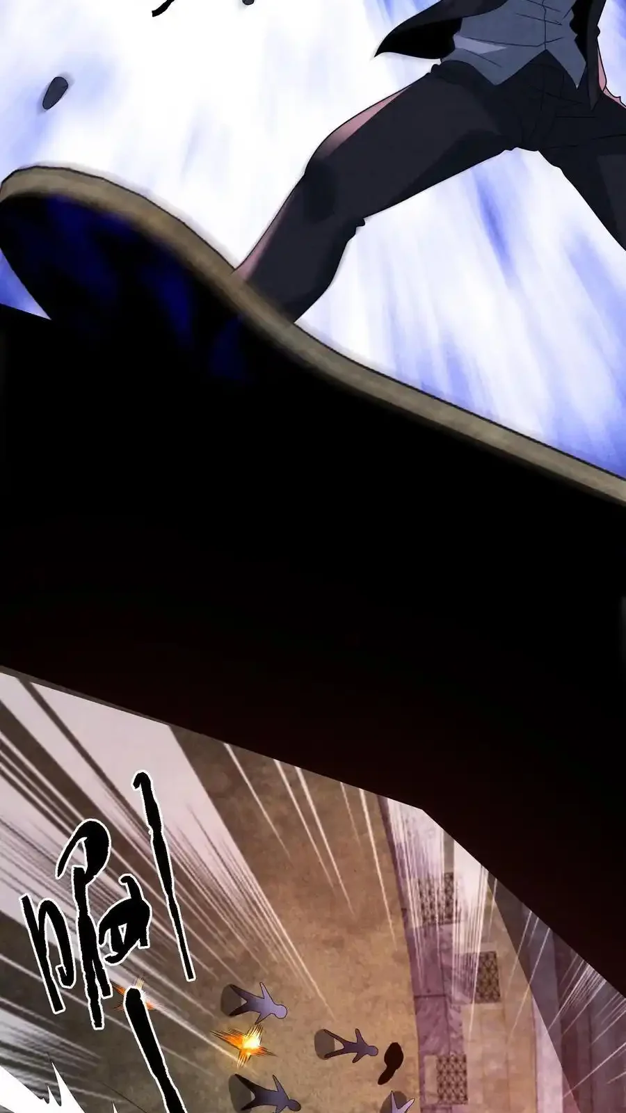 Read Overly Ferocious of Being Cautious Manga Online