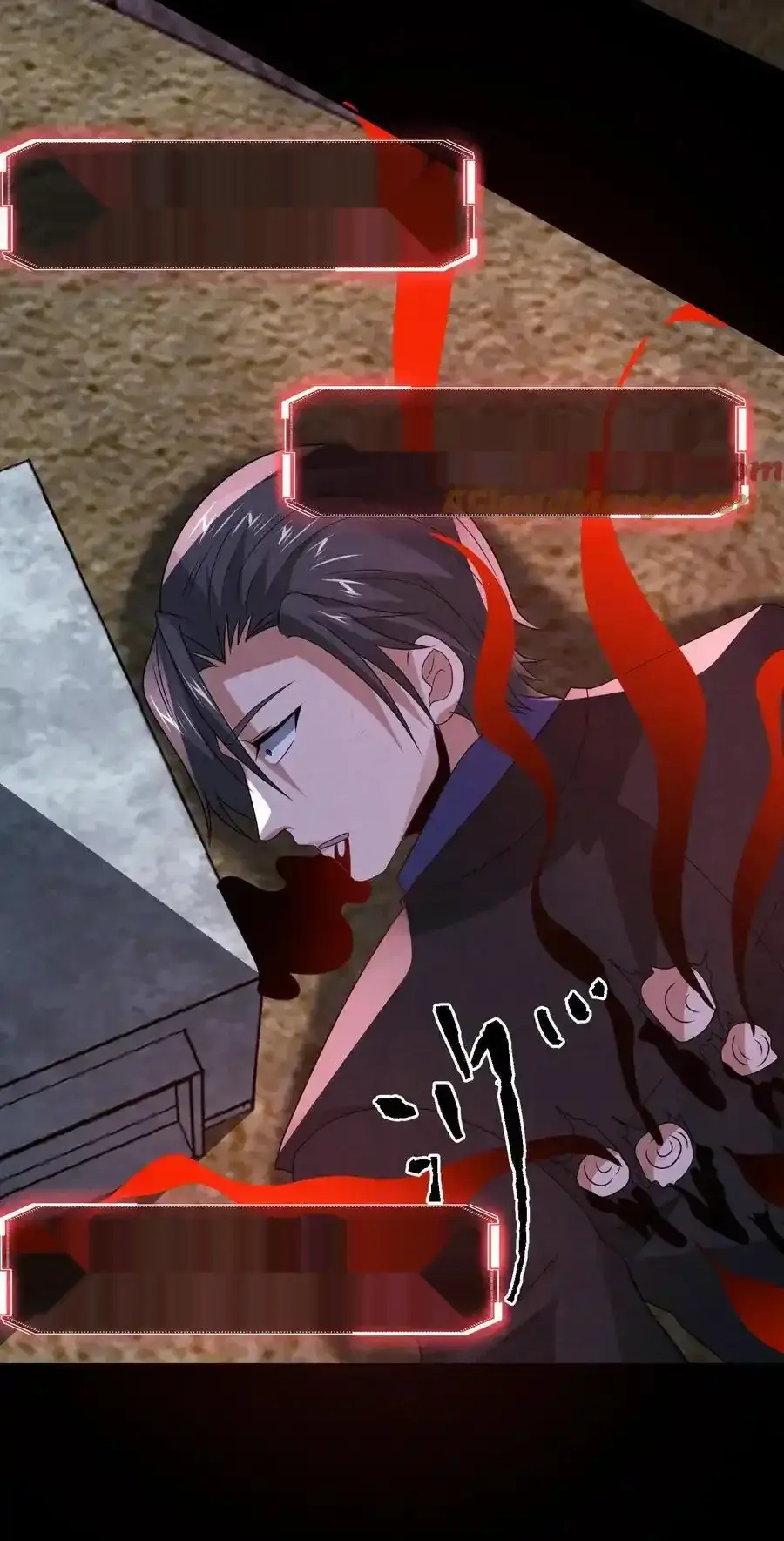 Read Overly Ferocious of Being Cautious Manga Online